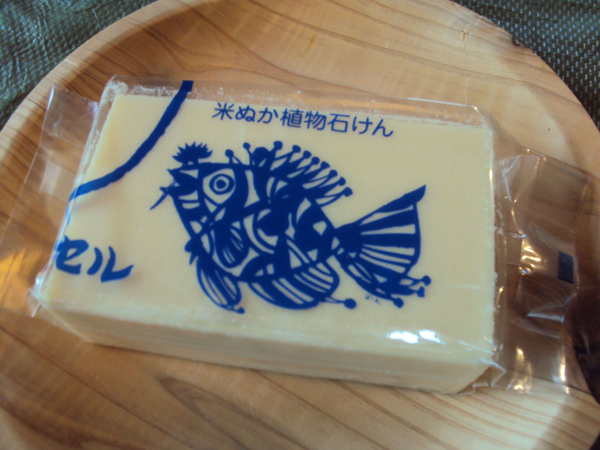 ミセル米ぬか植物石けん