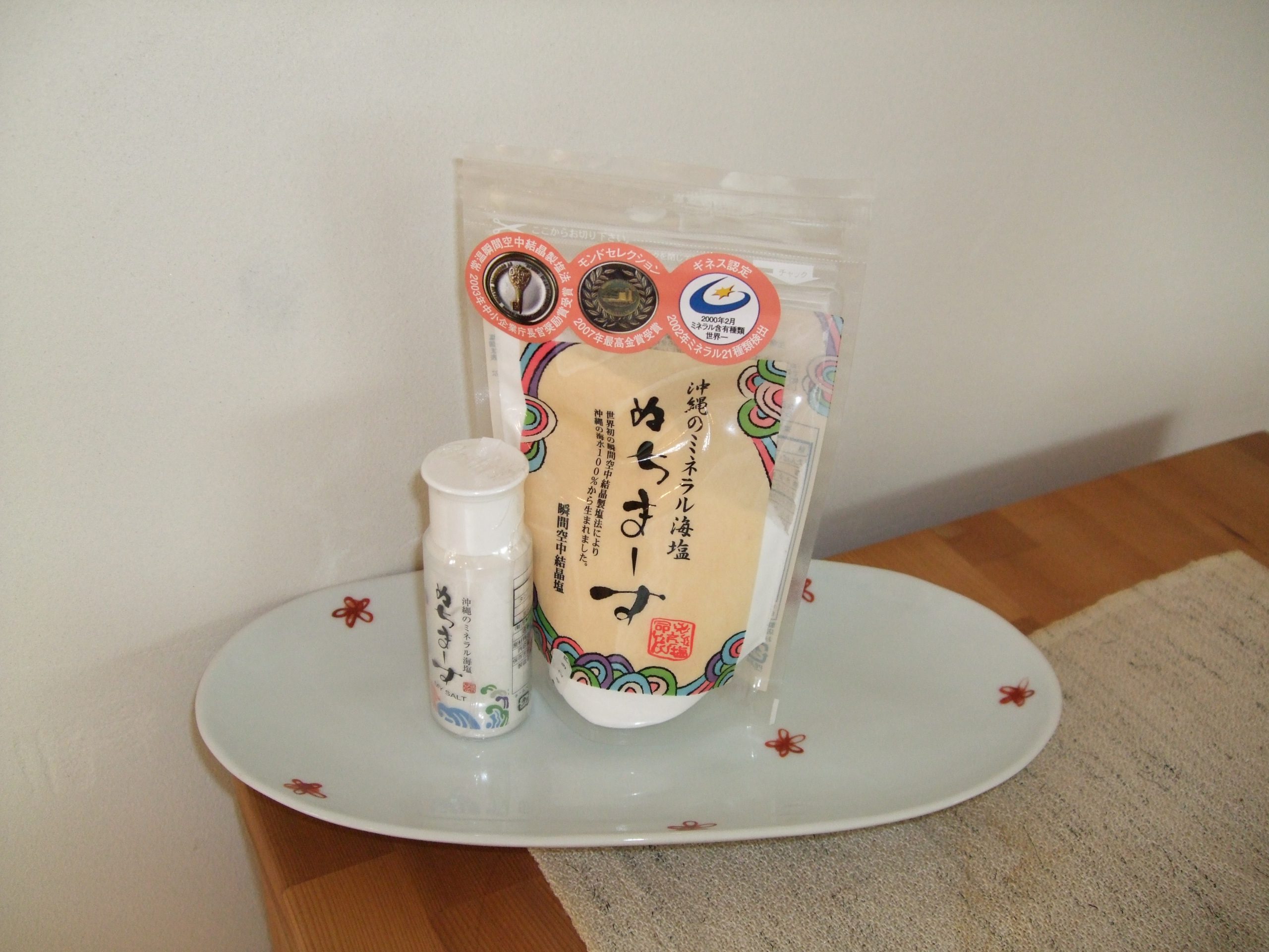 ぬちまーす（袋入り）※入荷待ち