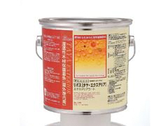 リボスタヤエクステリア