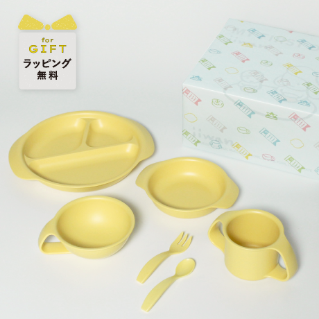 iiwan ギフトセット