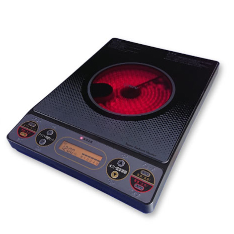FG-800