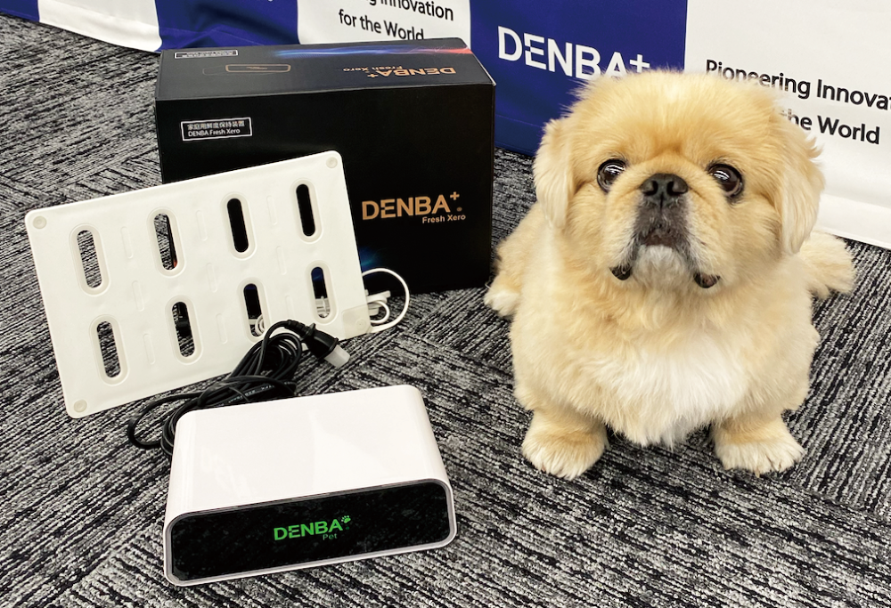DENBA Pet